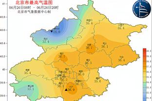 betway西汉姆下载